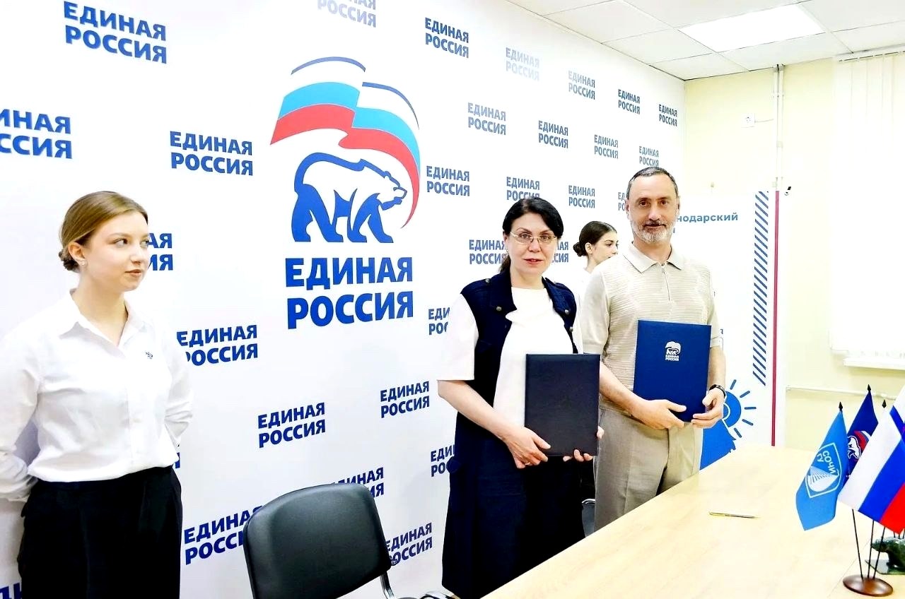 Депутат ЗСК Виктор Тепляков подписал соглашение о сотрудничестве СГУ и «Единой России