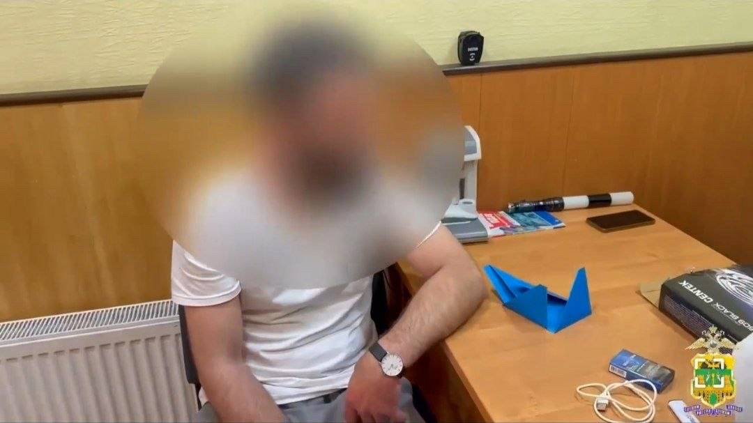Задержан мужчина с 1,3 кг наркотиков в электроплите в Сочи